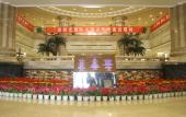 Туры в отель nanchang Trilec International Hotel Туры в отель nanchang Trilec International Hotel