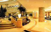 Туры в отель nanchang Trilec International Hotel Туры в отель nanchang Trilec International Hotel