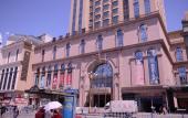 Туры в отель Manhattan Hotel Туры в отель Manhattan Hotel