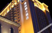 Туры в отель Manhattan Hotel Туры в отель Manhattan Hotel