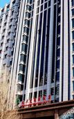 Туры в отель Beidahuang International Hotel Туры в отель Beidahuang International Hotel