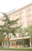Туры в отель Jinjiang Inn Jining Pipashan Road Туры в отель Jinjiang Inn Jining Pipashan Road