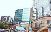 Туры в отель MEHOOD LESTIE Hotel (Chongqing Yuzhong Liangkou Subway Station Branch)) Туры в отель MEHOOD LESTIE Hotel (Chongqing Yuzhong Liangkou Subway Station Branch))