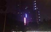 Туры в отель MEHOOD LESTIE Hotel (Chongqing Yuzhong Liangkou Subway Station Branch)) Туры в отель MEHOOD LESTIE Hotel (Chongqing Yuzhong Liangkou Subway Station Branch))