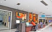 Туры в отель MEHOOD LESTIE Hotel (Chongqing Yuzhong Liangkou Subway Station Branch)) Туры в отель MEHOOD LESTIE Hotel (Chongqing Yuzhong Liangkou Subway Station Branch))