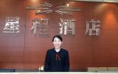 Туры в отель MEHOOD LESTIE Hotel (Chongqing Yuzhong Liangkou Subway Station Branch)) Туры в отель MEHOOD LESTIE Hotel (Chongqing Yuzhong Liangkou Subway Station Branch))