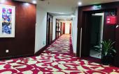 Туры в отель MEHOOD LESTIE Hotel (Chongqing Yuzhong Liangkou Subway Station Branch)) Туры в отель MEHOOD LESTIE Hotel (Chongqing Yuzhong Liangkou Subway Station Branch))