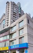 Туры в отель HanTing Hotel (Hangzhou Xiaoshan MixC People's Square Subway Station) Туры в отель HanTing Hotel (Hangzhou Xiaoshan MixC People's Square Subway Station)