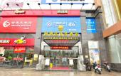 Туры в отель Adida Business Hotel Туры в отель Adida Business Hotel