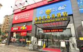 Туры в отель Adida Business Hotel Туры в отель Adida Business Hotel