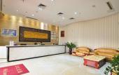 Туры в отель Adida Business Hotel Туры в отель Adida Business Hotel