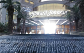Туры в отель Howard Johnson Sunshine Plaza Ningbo (Building B) Туры в отель Howard Johnson Sunshine Plaza Ningbo (Building B)