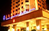 Туры в отель Starlight International Hotel Туры в отель Starlight International Hotel