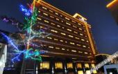 Туры в отель Novotel Nantong Center Туры в отель Novotel Nantong Center