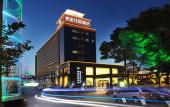 Туры в отель Novotel Nantong Center Туры в отель Novotel Nantong Center