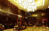 Туры в отель Scholars Hotel (Zhenjiang City Government Sports Exhibition Center) Туры в отель Scholars Hotel (Zhenjiang City Government Sports Exhibition Center)