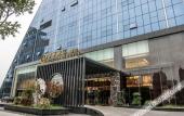 Туры в отель Scholars Hotel (Zhenjiang City Government Sports Exhibition Center) Туры в отель Scholars Hotel (Zhenjiang City Government Sports Exhibition Center)