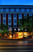 Туры в отель JI Hotel (Hangzhou Huanglong) Туры в отель JI Hotel (Hangzhou Huanglong)