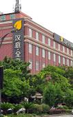 Туры в отель JI Hotel (Hangzhou Huanglong) Туры в отель JI Hotel (Hangzhou Huanglong)