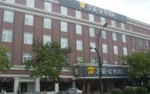 Туры в отель JI Hotel (Hangzhou Huanglong) Туры в отель JI Hotel (Hangzhou Huanglong)