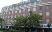 Туры в отель JI Hotel (Hangzhou Huanglong) Туры в отель JI Hotel (Hangzhou Huanglong)