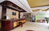 Туры в отель GreenTree Inn (Handan Railway Station Handan Road Branch) Туры в отель GreenTree Inn (Handan Railway Station Handan Road Branch)