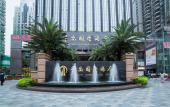 Туры в отель YM Gold Olives Harmony International Hotel Туры в отель YM Gold Olives Harmony International Hotel