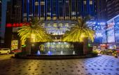 Туры в отель YM Gold Olives Harmony International Hotel Туры в отель YM Gold Olives Harmony International Hotel