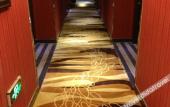 Туры в отель Super 8 Hotel - Urumqi Yingbin Туры в отель Super 8 Hotel - Urumqi Yingbin