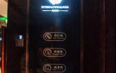 Туры в отель Xiangtan JYMGM Grand International Hotel Туры в отель Xiangtan JYMGM Grand International Hotel