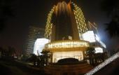 Туры в отель Xiangtan JYMGM Grand International Hotel Туры в отель Xiangtan JYMGM Grand International Hotel