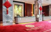 Туры в отель Xiangtan JYMGM Grand International Hotel Туры в отель Xiangtan JYMGM Grand International Hotel