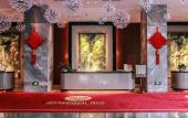 Туры в отель Xiangtan JYMGM Grand International Hotel Туры в отель Xiangtan JYMGM Grand International Hotel