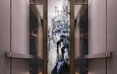 Туры в отель Wanda Realm Wuhu Туры в отель Wanda Realm Wuhu