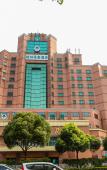 Туры в отель JI Hotel (Wuxi Ancient Canal Railway Station) Туры в отель JI Hotel (Wuxi Ancient Canal Railway Station)