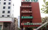 Туры в отель Green Tree Inn Wuhan Huangshi Road Business Hotel Туры в отель Green Tree Inn Wuhan Huangshi Road Business Hotel