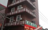 Туры в отель Green Tree Inn Wuhan Huangshi Road Business Hotel Туры в отель Green Tree Inn Wuhan Huangshi Road Business Hotel