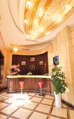 Туры в отель Jinhua Four Seasons Ruili Hotel Туры в отель Jinhua Four Seasons Ruili Hotel