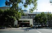Туры в отель JI Hotel (Wenzhou Xueshan Road) Туры в отель JI Hotel (Wenzhou Xueshan Road)