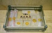 Туры в отель JI Hotel (Wenzhou Xueshan Road) Туры в отель JI Hotel (Wenzhou Xueshan Road)