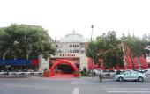 Туры в отель JI Hotel (Wenzhou Xueshan Road) Туры в отель JI Hotel (Wenzhou Xueshan Road)