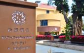 Туры в отель Xige Garden Hotel Туры в отель Xige Garden Hotel
