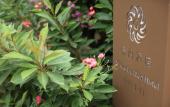 Туры в отель Xige Garden Hotel Туры в отель Xige Garden Hotel