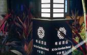 Туры в отель Xige Garden Hotel Туры в отель Xige Garden Hotel
