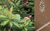 Туры в отель Xige Garden Hotel Туры в отель Xige Garden Hotel