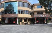 Туры в отель Xige Garden Hotel Туры в отель Xige Garden Hotel