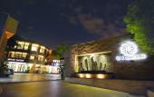 Туры в отель Xige Garden Hotel Туры в отель Xige Garden Hotel