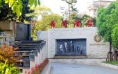 Туры в отель Xige Garden Hotel Туры в отель Xige Garden Hotel