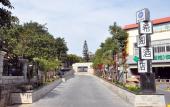 Туры в отель Xige Garden Hotel Туры в отель Xige Garden Hotel