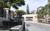 Туры в отель Xige Garden Hotel Туры в отель Xige Garden Hotel
